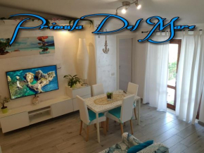 Гостиница Primula del Mare  Палинуро